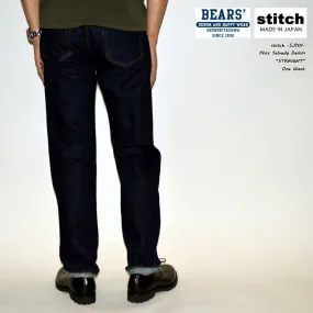 stitch "SJ101" 14oz Selvedge Denim Straight